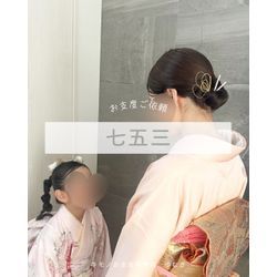 七五三　七歳様とお母様の画像1