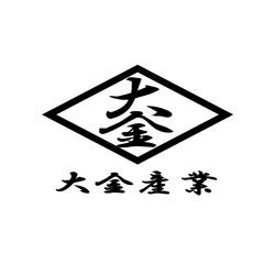 暮らしのマーケットさんに出店致しました。の画像1