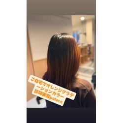 【松戸市】千葉県の訪問美容師で口コミ満足No.1❗️訪問美容palace（パレス）の画像1