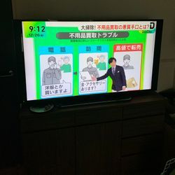 悪質業者に注意してください⚠️の画像1