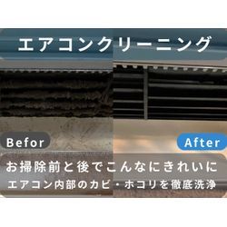 エアコンの試運転はいつする？夏前に確認したいチェックポイントの画像2