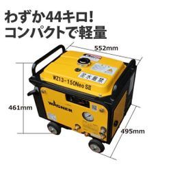 粗悪な業者が増えてきてるの画像1