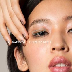 【目を大きく見せるには二重幅を埋めない！？】の画像1