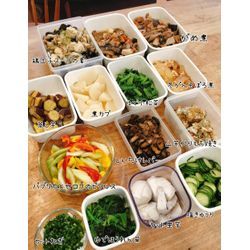 明日は休みだー！！の画像1