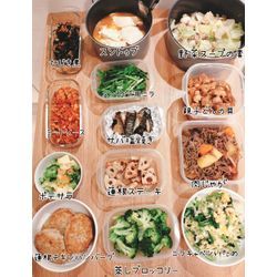 明日は休みだー！！の画像3