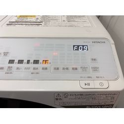 HITACHI BD-SX110G ヒーターファンモーター交換✨の画像1