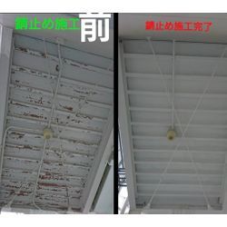 サビ/ケレン作業/塗り替え施工写真集★の画像1