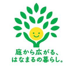 予定通りに来てくれる!!そんな当たり前を守るための画像1