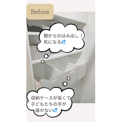 お引越サポート②の画像2