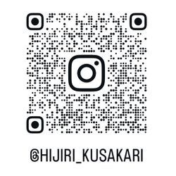 インスタグラムで作業内容を見てくださいの画像1