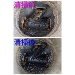 高崎市I様宅清掃の画像2