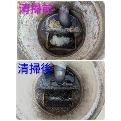 高崎市I様宅清掃の画像1