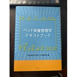 はじめまして！新規オープンしました。の画像1
