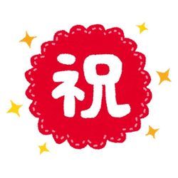 １分で引き寄せマスターになる方法の画像1