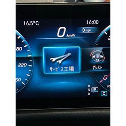 ブレーキパッド交換の画像2