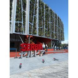 大阪関西万博の画像2