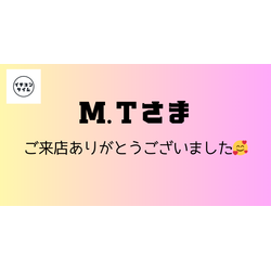 慢性的なコリやだるさがあるお客様の画像1