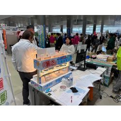 岐阜県多治見市「企業展」に出展しています｜工場・倉庫の暑さ対策をご紹介の画像2