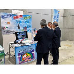 岐阜県多治見市「企業展」に出展しています｜工場・倉庫の暑さ対策をご紹介の画像1