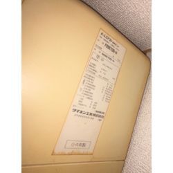 21年物のエアコン①の画像2