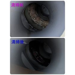 高崎市I様宅清掃の画像2