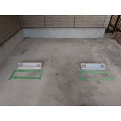 駐車ブロック設置の画像1