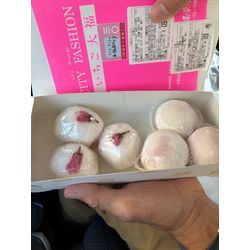 一瞬で消えてもーた🌸🍓の画像1