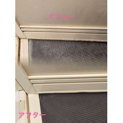 7月12日印西市で水回り5点セットのご依頼いただきました。の画像3