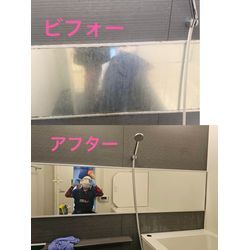 7月12日印西市で水回り5点セットのご依頼いただきました。の画像1