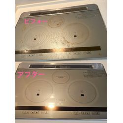 7月12日印西市で水回り5点セットのご依頼いただきました。の画像2