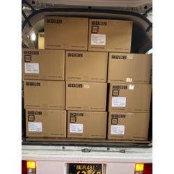 縁起も担ぐお客様もたくさんいます。吉兆が届いた！東京から大阪まで、びゅーん！の画像1