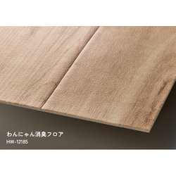 ペットと暮らすご家庭におすすめの画像2