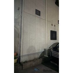 EV KOGYO EV充電収納ボックス 取り付け工事①の画像1