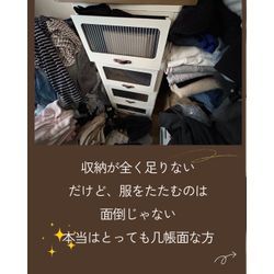 56お客様メモリー20【西区Ｓ様】ご利用ありがとうございましたの画像2