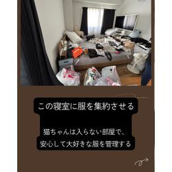 56お客様メモリー20【西区Ｓ様】ご利用ありがとうございましたの画像3