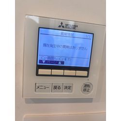 動作確認などの画像3