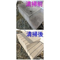 前橋市I様宅清掃の画像3