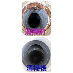 前橋市I様宅清掃の画像2