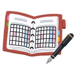 幸せを呼び寄せる手帳の画像1