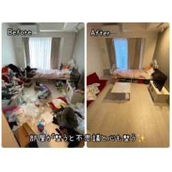 【Before→After】実例160 部屋が整うと心も不思議と整うの画像1