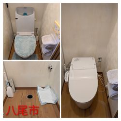 東大阪市　八尾市　トイレ交換の画像2