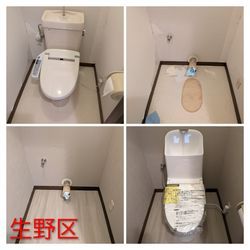 東大阪市　八尾市　トイレ交換の画像3