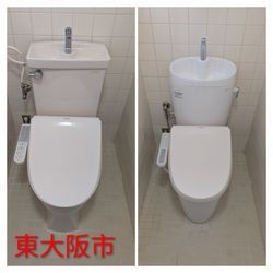 東大阪市　八尾市　トイレ交換の画像1