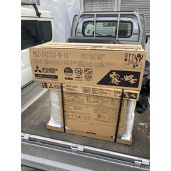 大家さん必見！！残りわずか。の画像2