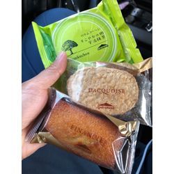 お菓子頂きました！の画像1