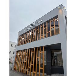 横須賀でお洒落な大戸屋の画像1