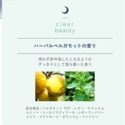 睡眠は大事です。の画像2
