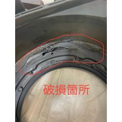 【Panasonic NA-VXシリーズをご使用の方へ】脱水カバーの破損にご注意ください！の画像2