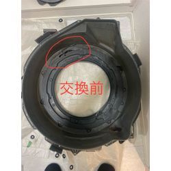 【Panasonic NA-VXシリーズをご使用の方へ】脱水カバーの破損にご注意ください！の画像1