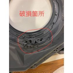 【Panasonic NA-VXシリーズをご使用の方へ】脱水カバーの破損にご注意ください！の画像3